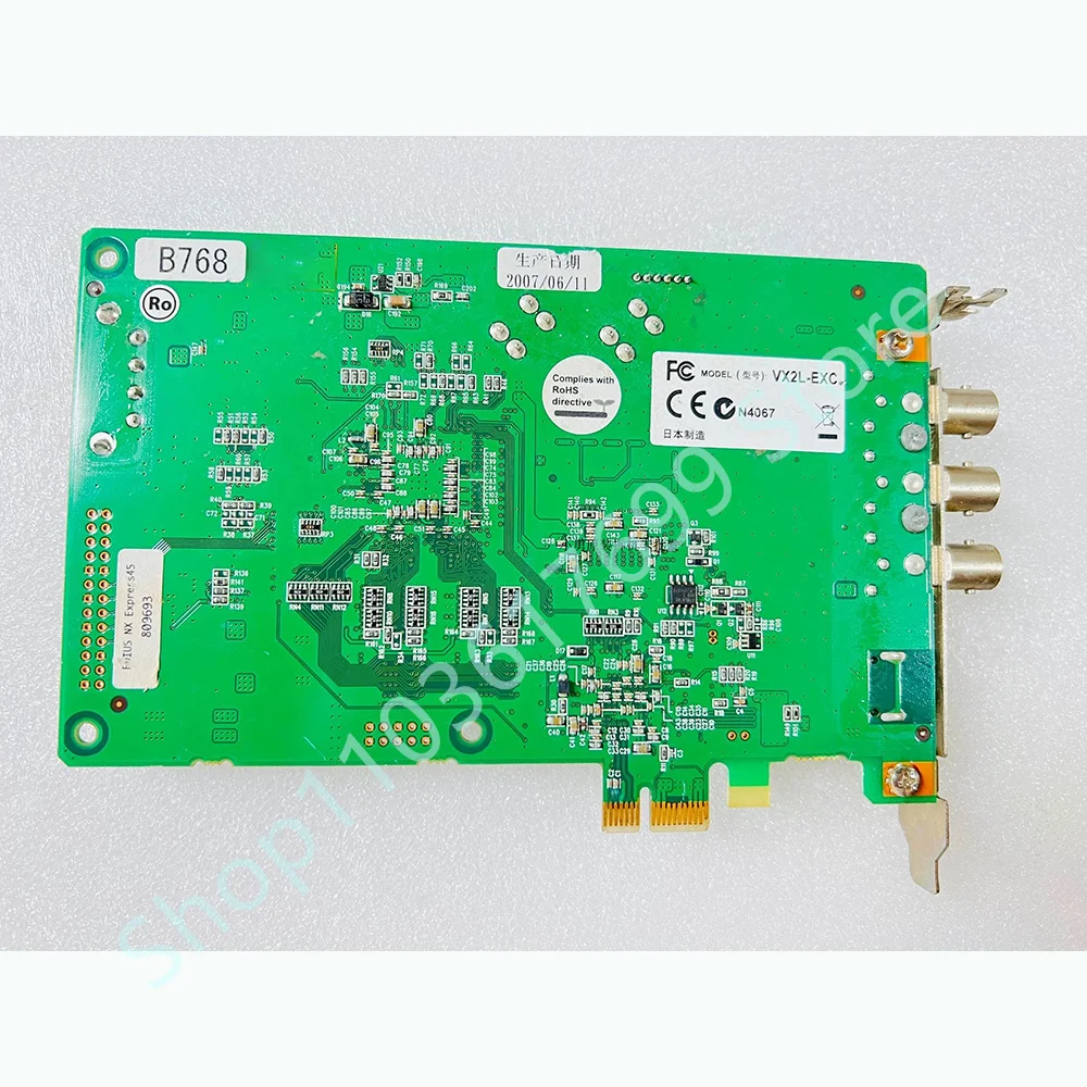 

Карта сбора видеоизображения S41-PC-701 VX2L-EXC