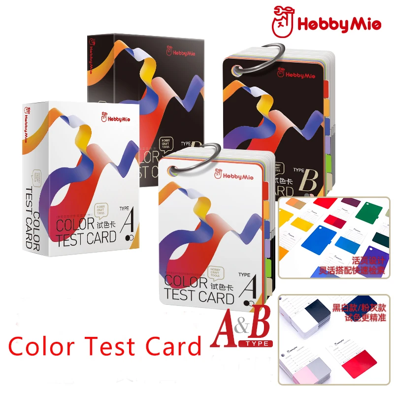 Hobby Mio Color Test Card A&B  Military Model GK Diorama Soldier Avatar Coloring Tool Hobby Making Accessories