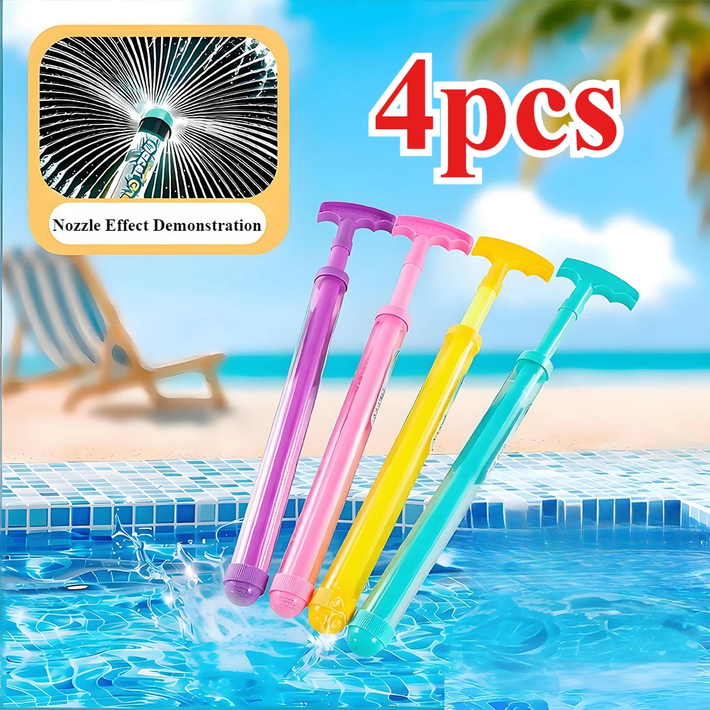 

4pcs Colorful Fireworks Water Gun - for Parties, Water Parks, Games, and Romantic Celebrations, with A Sturdy Structure