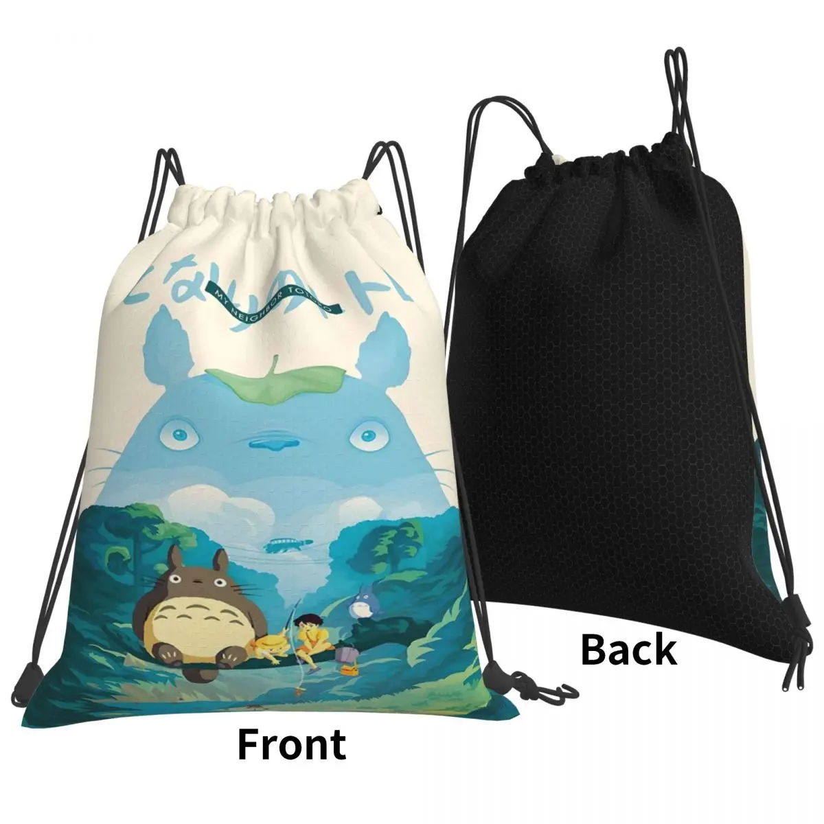 Monster Chill Ghiblis Flying Away Japan Film Backpacks Casual Drawstring Bags Storage Bag Book Bags for Travel Students