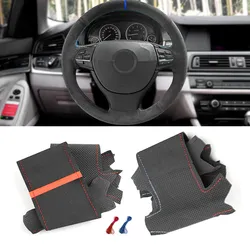 For BMW 5 6 7 Series F10 F07 F11 2009-2017 F12 F13 2011-2017 F01 F02 2008-2015 Car Inner Steering Wheel Cover Suede Leather Trim