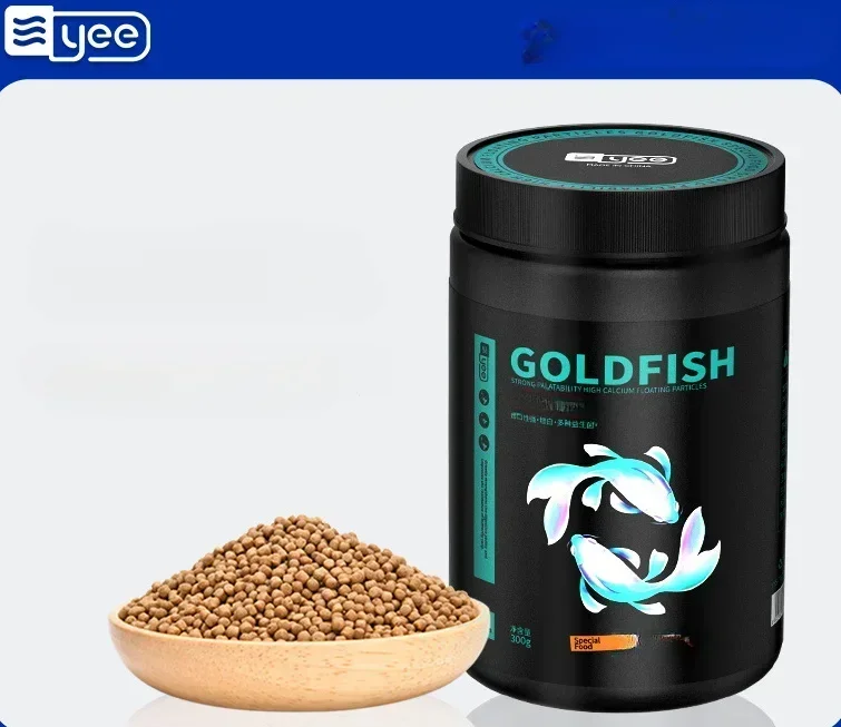 YEE Goldfish Food High Protein Whitening Beautiful Scales And Weight Gain