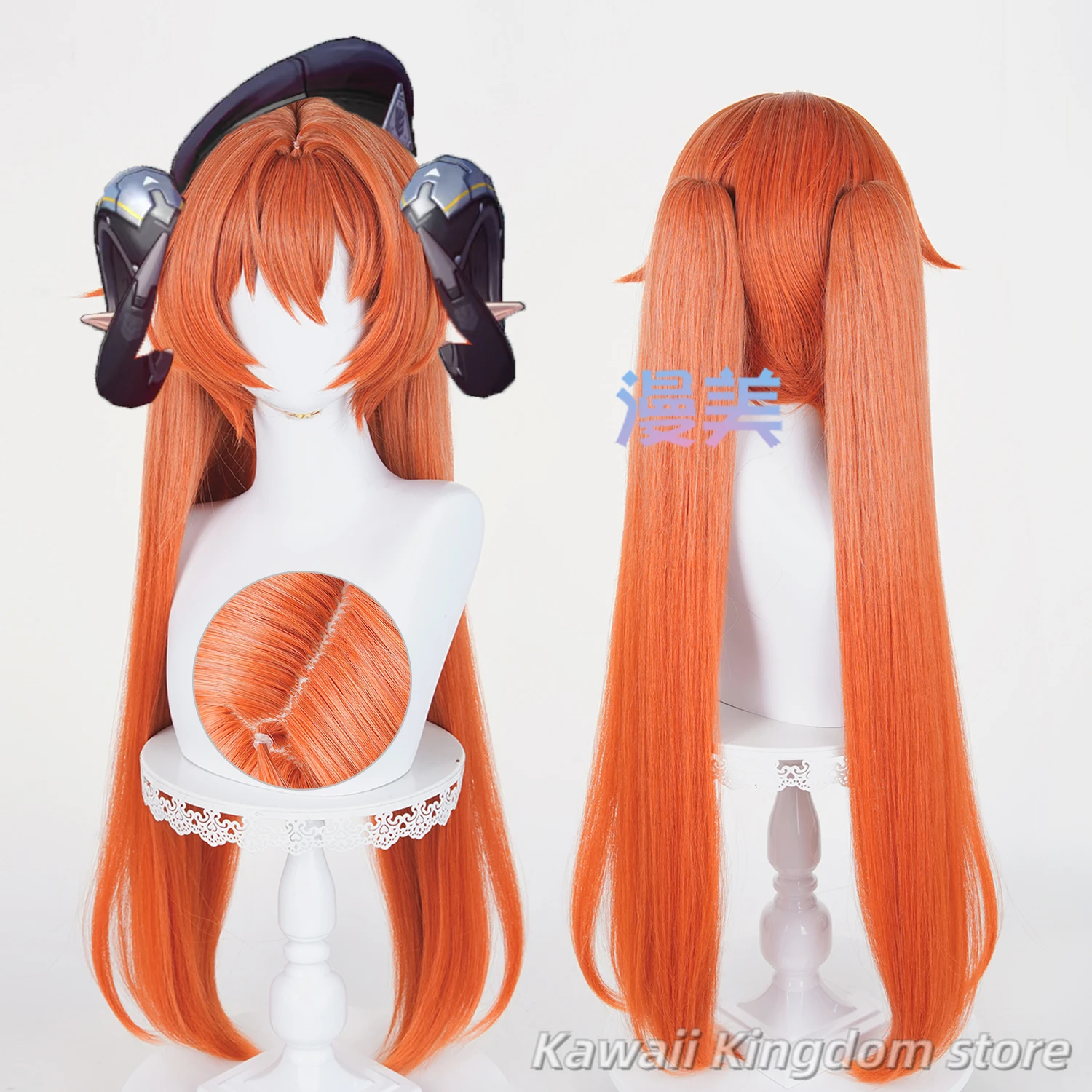 

Zenless Zone Zero Orpheus Anime Cosplay Wig Heat Resistant Synthetic Hair Halloween Party Role Play + Free Wig Cap