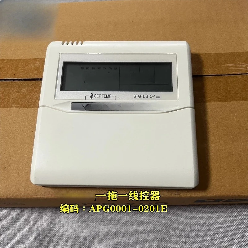 Air Conditioning Panel Wire Controller Hand Operator Display APG0001-0201E Universal AC Remote Control Module