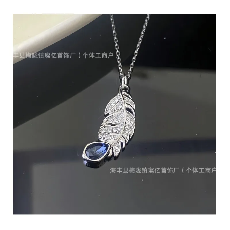 

Shijia's New Feather Necklace Imitation Crystal Inlaid Bracelet Set Exquisite High-end Jewelry