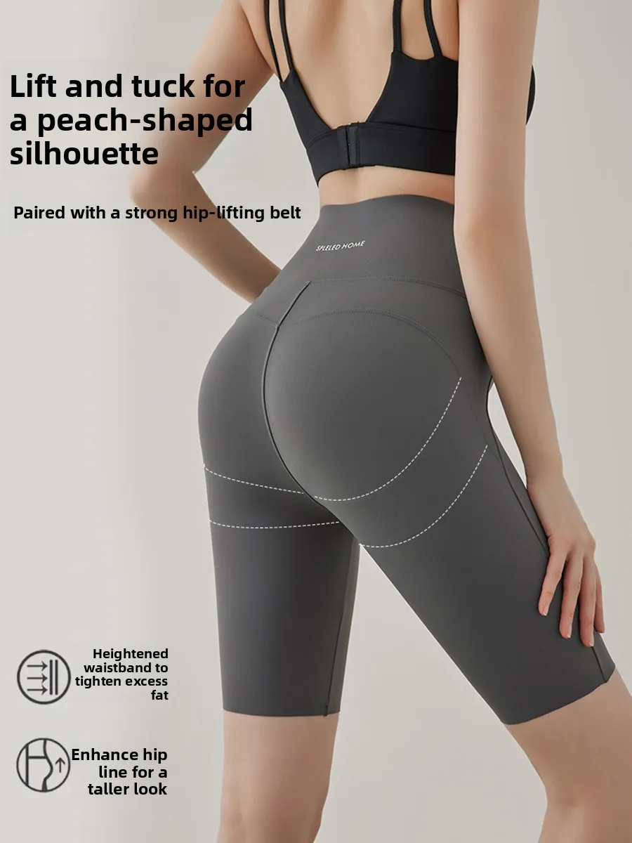 High Waist Thin Yoga Pants Women's Fitn Gym Cycling Base Layer Pants ark Pants Summer 2024 New Five-Quarter Length