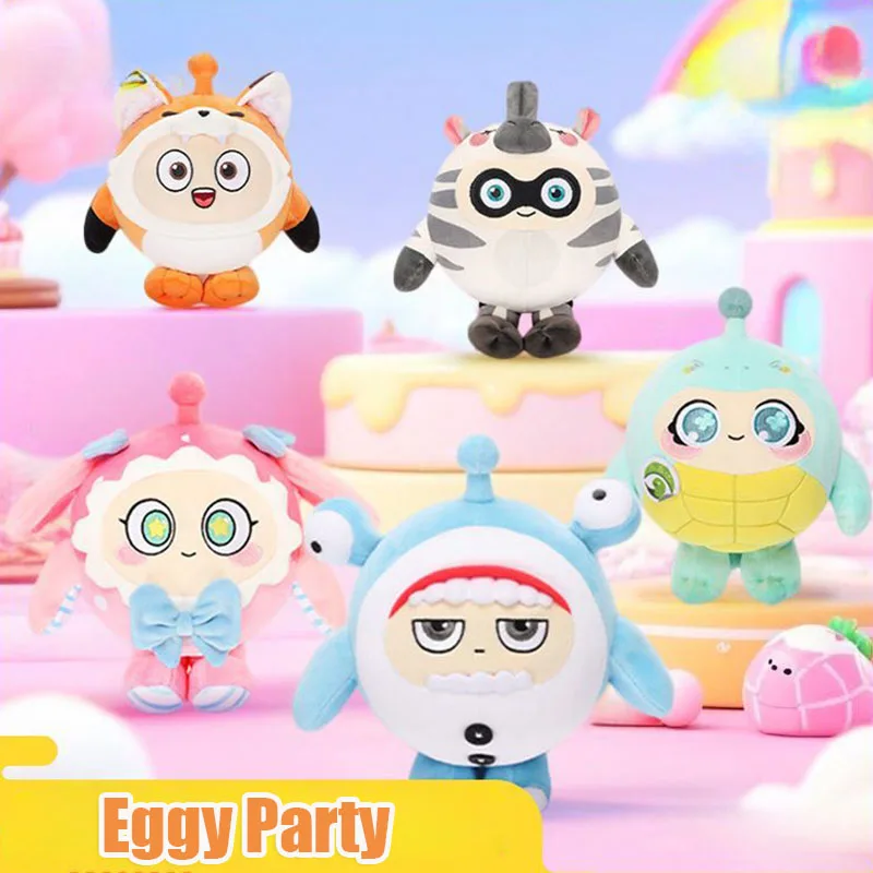 

Eggy Party Plush Toy Cute Cartoon Stuffed Dolls Comfortable Soft Pillow Plushie for Kids Dopamine Home Decor Girls Perfect Gifts