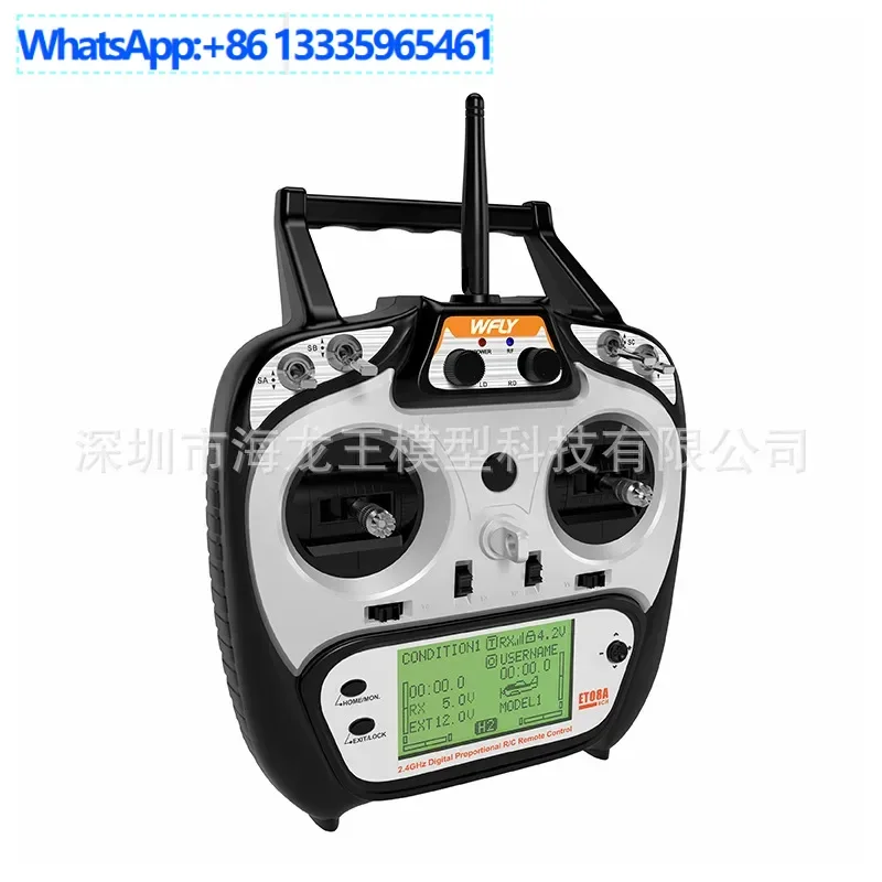 

WFLY ET08A remote control 8 channels, two-way transmission, built-in receiver, supports a variety of models
