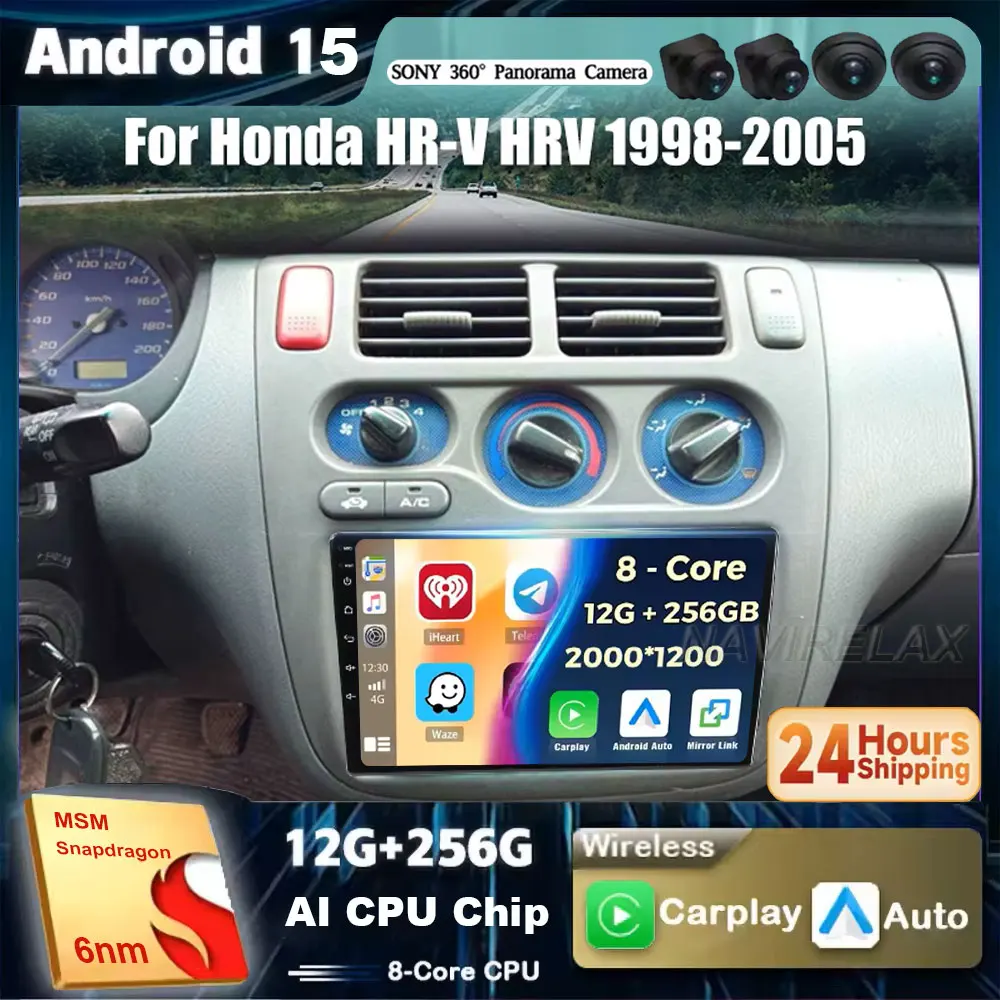 2Din Android 15 para Honda HR-V HRV 1998 - 2005 Radio de coche reproductor de DVD Multimedia navegación GPS Carplay Auto con pantalla