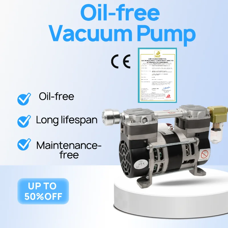 550W, -92Kpa max vacuum, 130L/min pumping speed (medium-high flow)