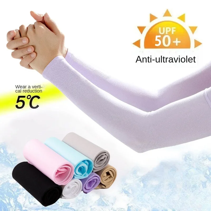 Manga de seda de hielo para hombre y mujer, protector solar para brazo, protección solar Uv, guantes antideslizantes para montar al aire libre,