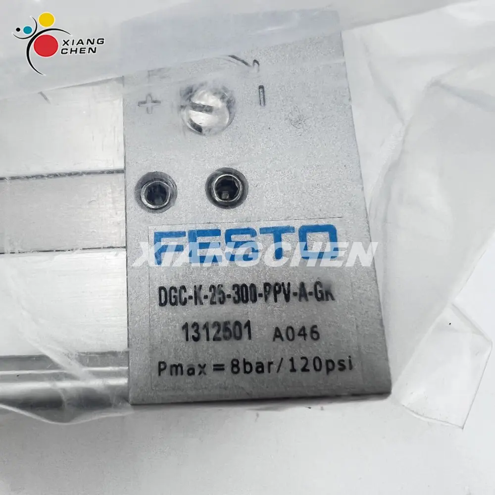 محرك خطي عالي الجودة DGC-K-25-300-PPV-A-GK لقطع غيار ماكينات طباعة الأوفست