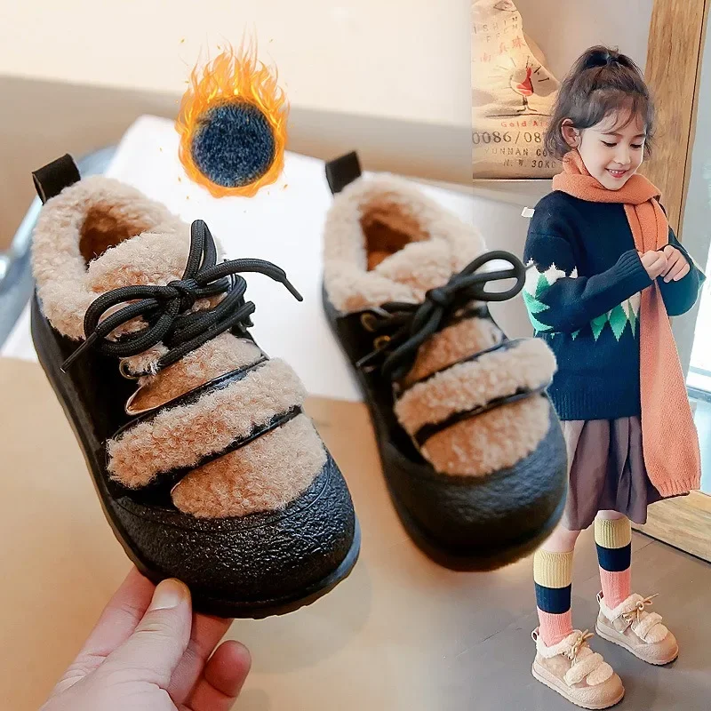 Children's Cotton Shoes 2024 Winter New Plush Soft Sole Boys Girls Lamb Plush Comfort Lace Up Children Outdoor Warm Sports Shoes