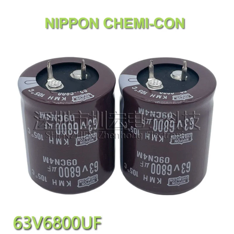 

2-10 шт. Совершенно новый оригинальный электролитический конденсатор Nippon Chemi-con 63v 6800uf 25x50 35x50