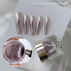 Moonlight Magic Mirror Powder Magnetic Mirror Cat Eye Nail Powder Matching DIY Nail Art Decoration Chrome Nail Salon Exclusive
