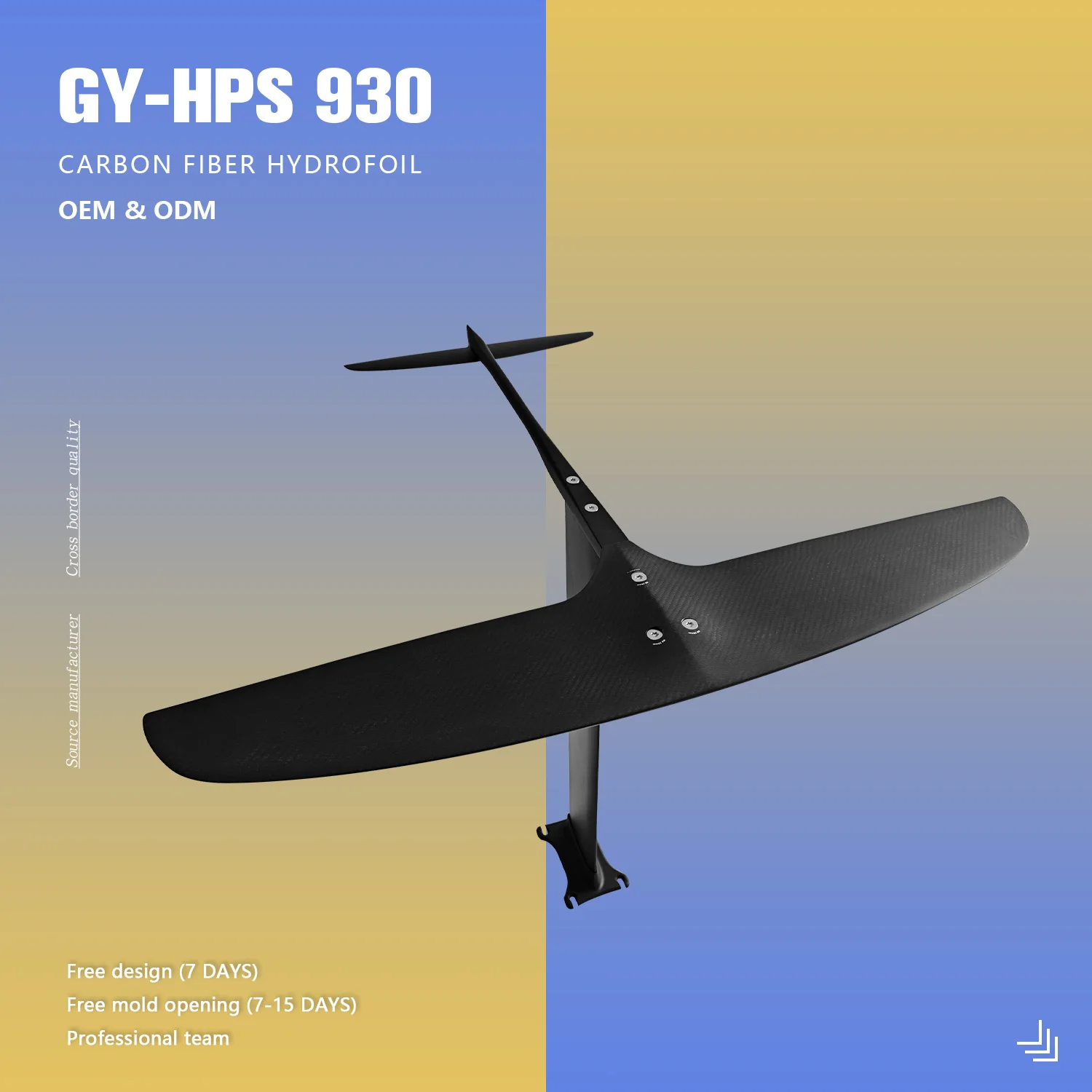 Hot selling GY-HPS930 1179 sq cm customizable carbon fiber front wing for SUP hydrofoil kite surfing