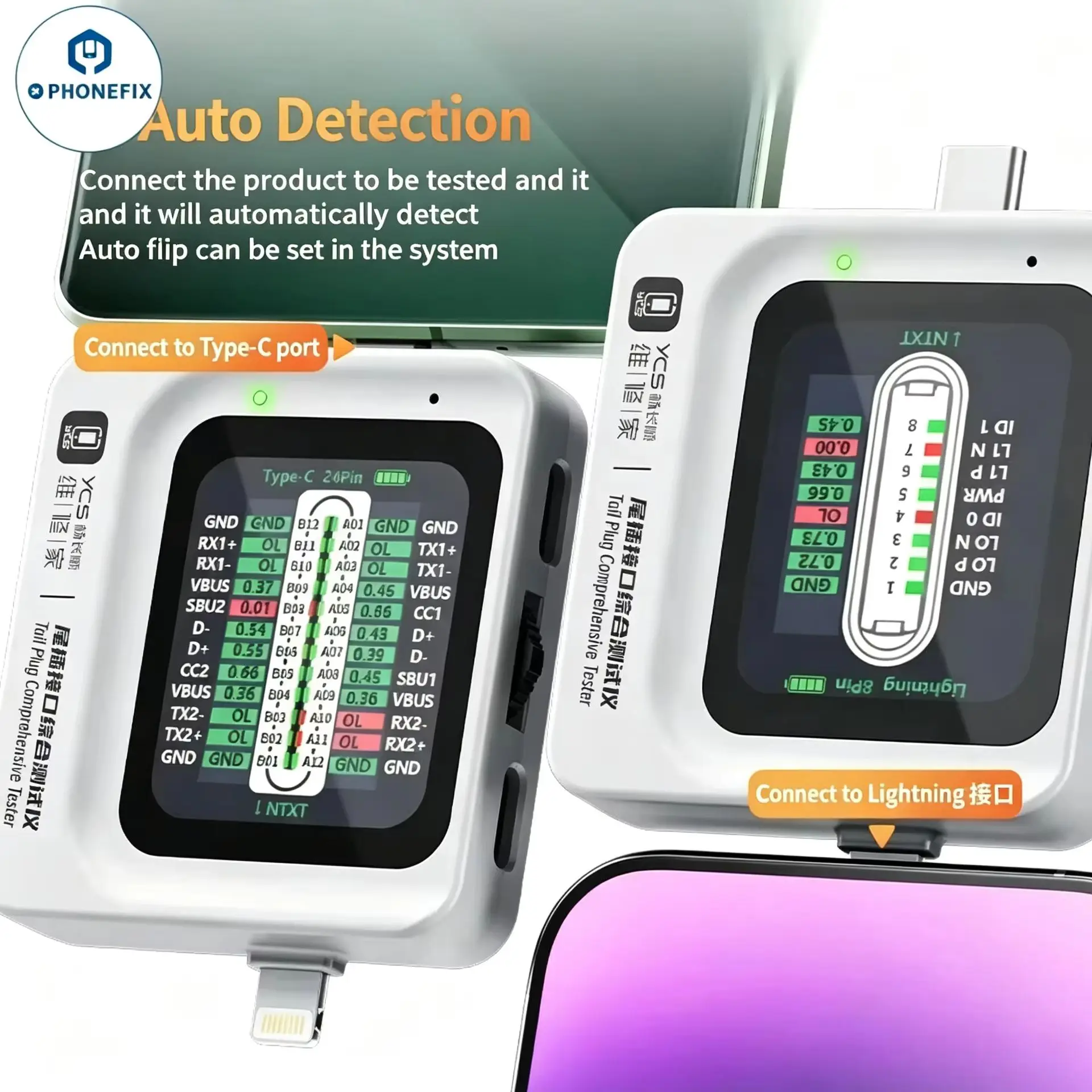 YCS Qianli Tail Plug Comprehensive Detector Current Voltage Detection for IOS Type-C Lightning Phone Charging Data Transmission