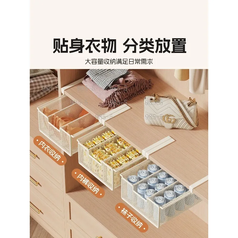 Wardrobe Bottom Hanging Storage Basket, Space Saving Layered Clothes Organizer Baffle Rack