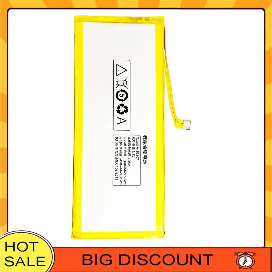 

Mobile Phone Battery For Lenovo K900 Long-Lasting Performance 2500mAh BL207