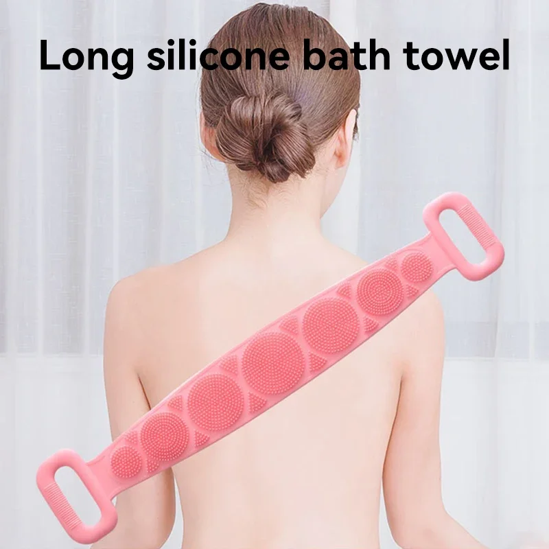 Body sponge silicone brush back exfoliating massage bathtub extended with skin cleaning brush bath towel scrub 2024 New