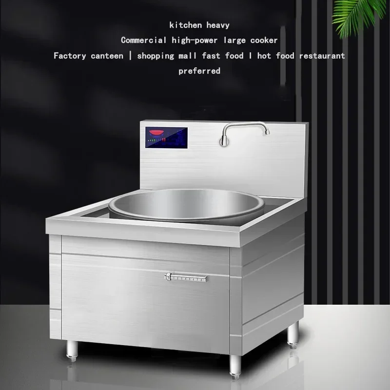 Home Electric Commercial Induction Cooker Single-head Large Frying Furnace Integrated Electromagnetic Large Pot Stove Canteen