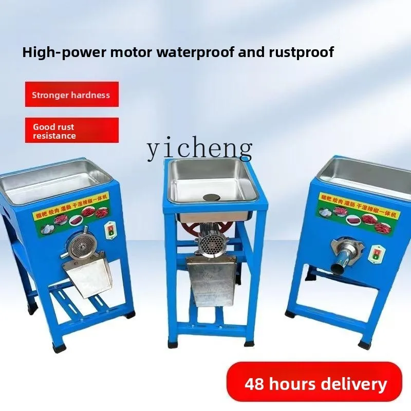 

Electric Mincer Sausage Stuffer Multifunctional Rice Cake Maker Household Small Rice Cake Maker Fully Automatic Meat Grinder