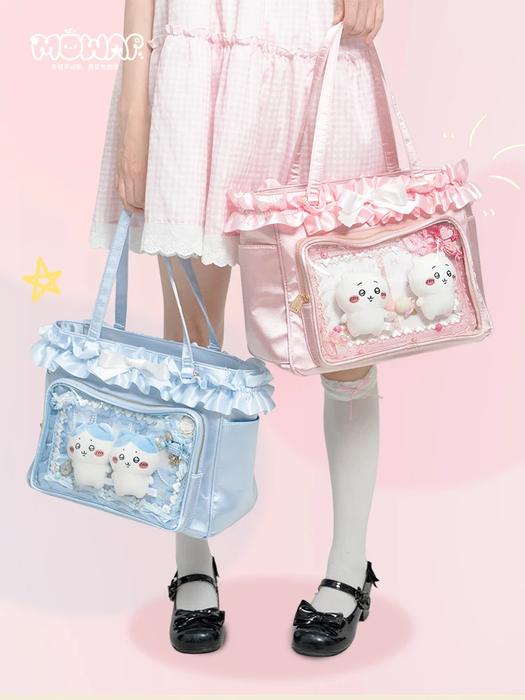 Style Ballet japonais ruban Lolita Satin fourre-tout Ltabag sac à bandoulière bidimensionnel grande capacité ruban sac à main de banlieue femme