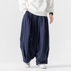 2024 Autumn Men Wide Leg Pants Drawstring Joggers Plain High Street Man Casual Trousers Baggy Fashion Harem Pants S-5XL