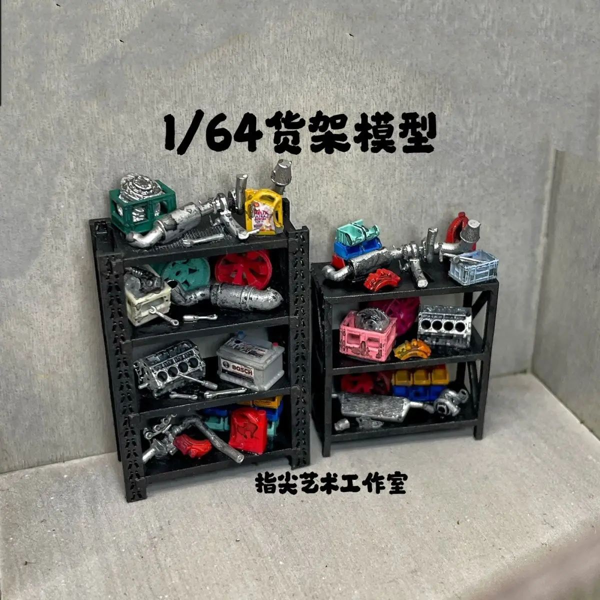 

1/64 Model Car Parts Shelving & Tool Racks Universal Repair Shop Supplies Garage Scene Diorama