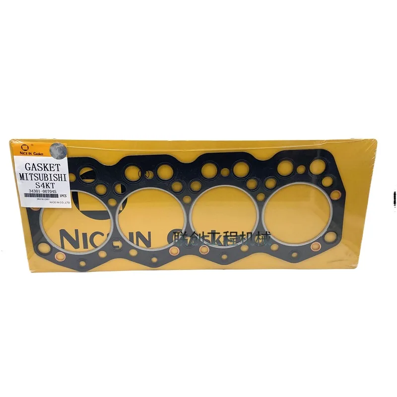 

For Caterpillar Cat E312B/C/D 312V1/V2 Cylinder gasket S4K Engine cylinder mattress cylinder pad excavator Parts