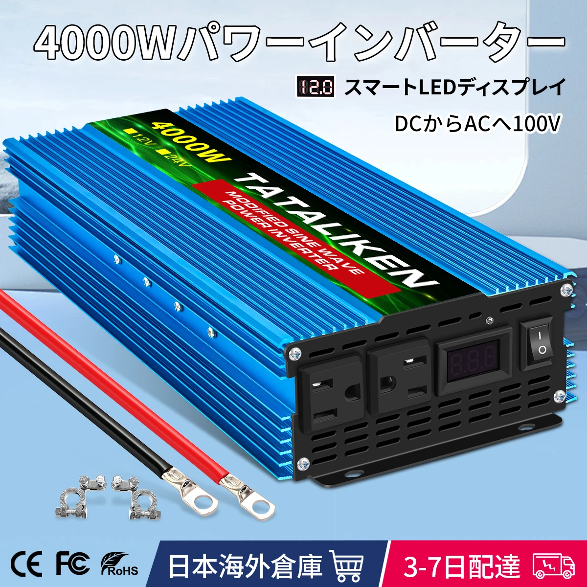 yZ[z150 bg 500 bg 3000 bg 4000 bgdč\PbgCꂽgCo[^Ro[^ DC12V  AC 100V 60HZ [dA_v^