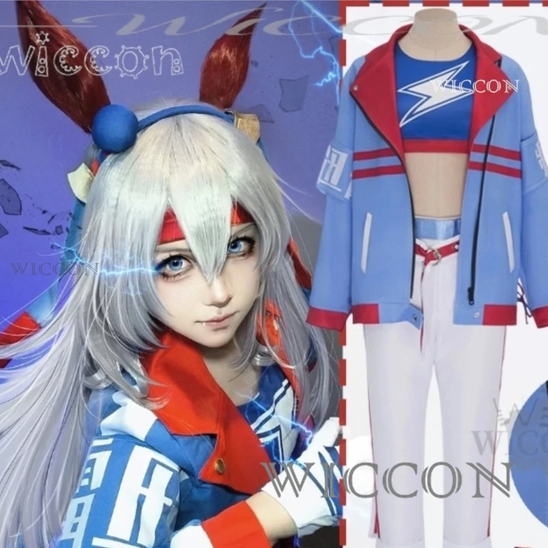 

Костюм для косплея Тама Тамамо из аниме, спортивная форма, синее пальто, белые брюки, парик, на Хэллоуин, для женщин