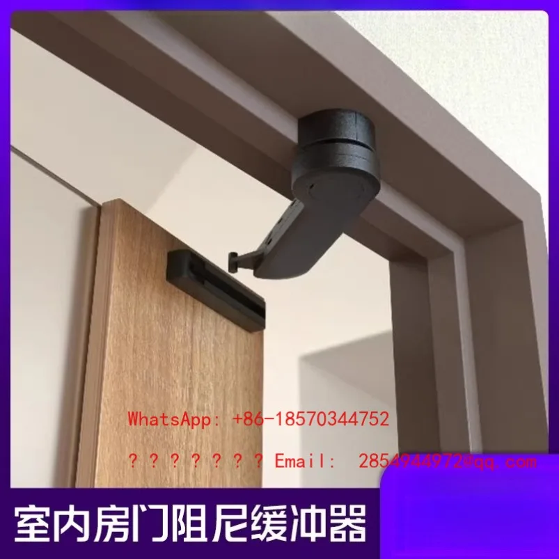 Indoor Door Damping Buffer Automatic Buckle Anti-collision Device Surface Mounted Buffer