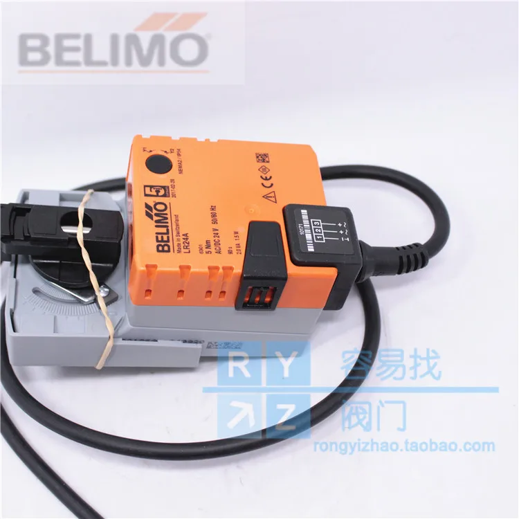 Belimo electric ball valve actuator LR24A LRU24 Swiss BELIMO switch type ball valve actuator 5NM