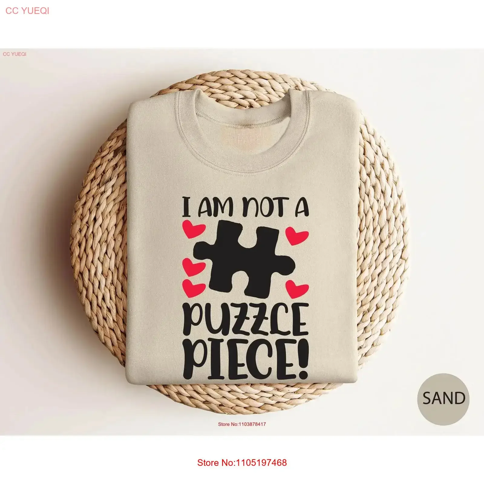 

Футболка I Am Not Puzzle Piece SweaT, учитель аутизма, осведомленность о империи, винтажная стираная слегка