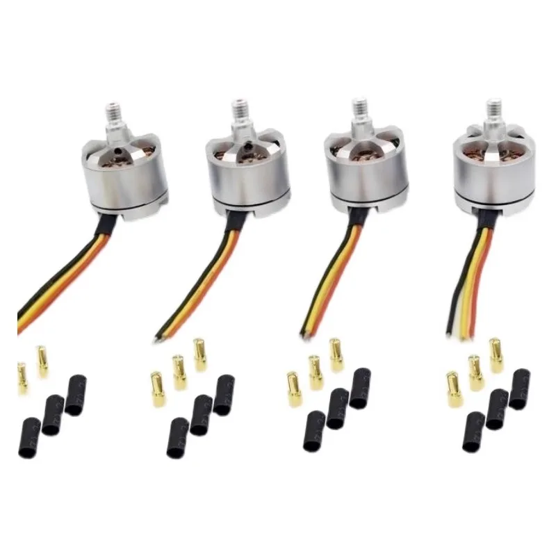 Four-axis drone 2212/920KV self-locking brushless motor F450/550 rack DJI DJI spirit of the same model