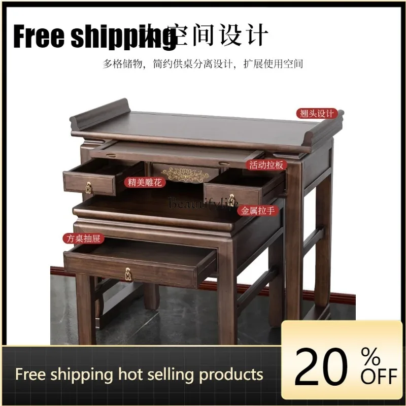jj5  Best Seller Yj9 Altar God Of Wealth Fragrance Desk Solid Wood Guan Gong Buddha Hall Modern Light Luxury Guanyin Table