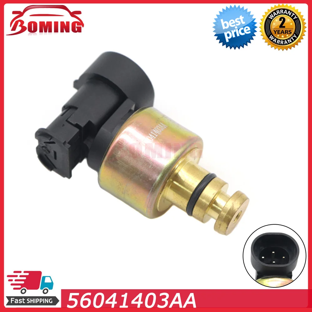 Car Transmission Pressure Sensor 56041403AA For JEEP GRAND CHEROKE DODGE B1500 B2500 B3500 DAKOTA DURANGO RAM 1500 2500 3500