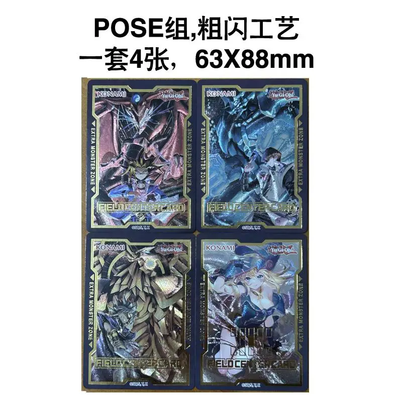 4 unids/set Yu-Gi-OH! Mago negro Yugi Muto POSE DIY tarjeta Flash de Color hecha a mano juego de Anime tarjeta de colección juguete de regalo 63*88mm