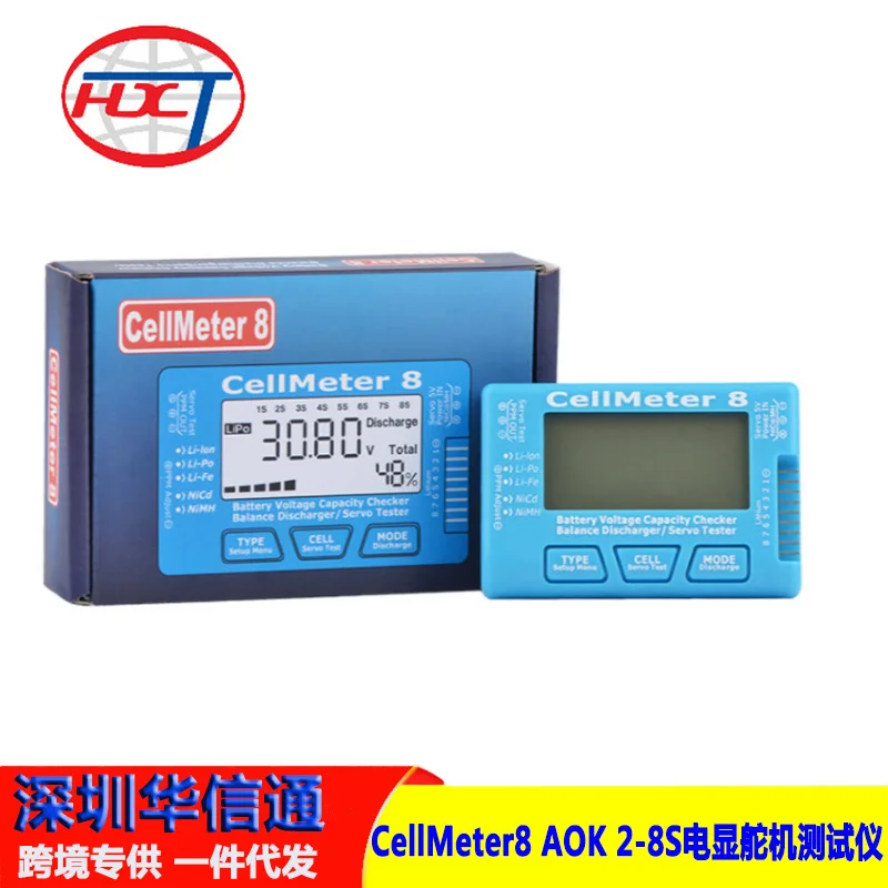 

4Pcs CellMeter8 AOK Genuine 2-8S Electric Display Narrow Frequency Balanced Battery Servo Tester Battery Discharge