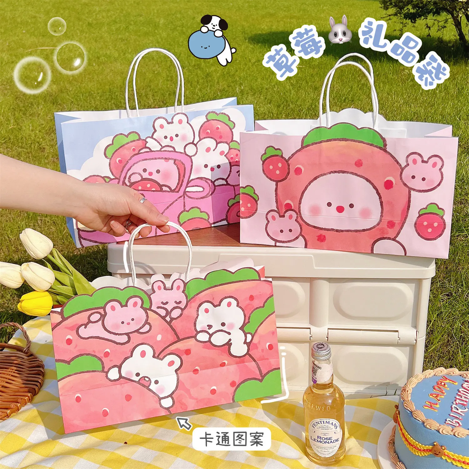 Cute Cartoon Strawberry Rabbit Paper Packaging Bag Mini Jewelry Sundries Paper Pouch Festival Supply Gift Food Storage Organizer