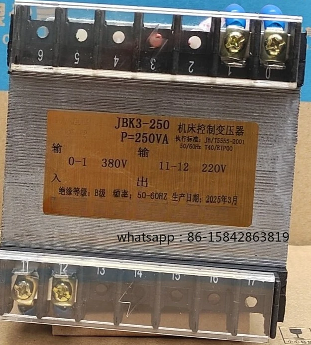 JBK3-200VA Machine Tool Control Transformer Isolation JBK1 250VA380V To 24V110V220v
