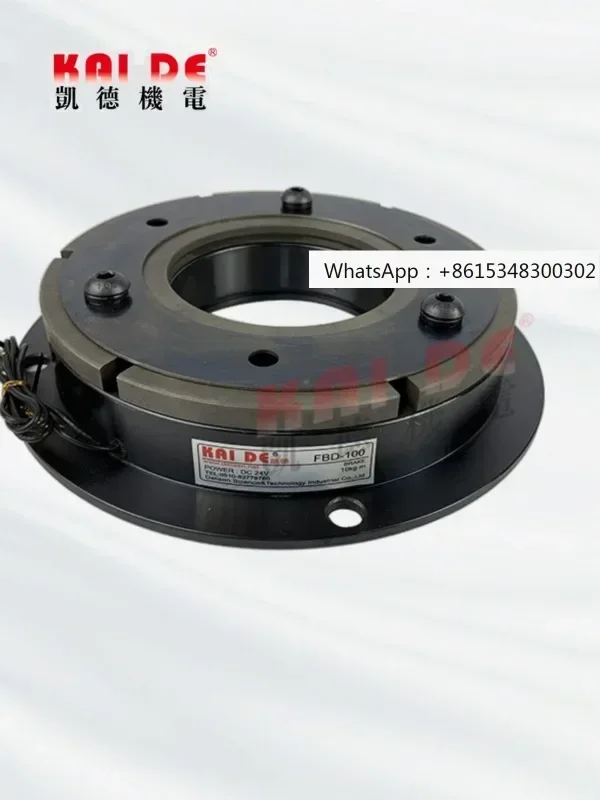 

Тайваньский электромагнитный тормоз Kaide FBD-015 FBD-050 Тормоз