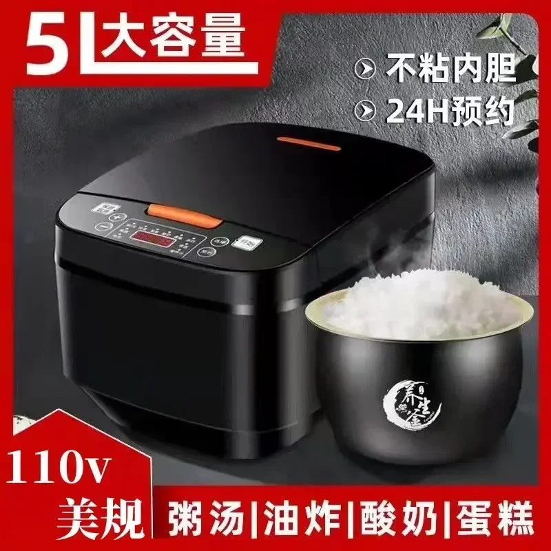 110v smart household rice cooker multifunctional fully automatic rice cooker heat preservation timer rice cooker 220V