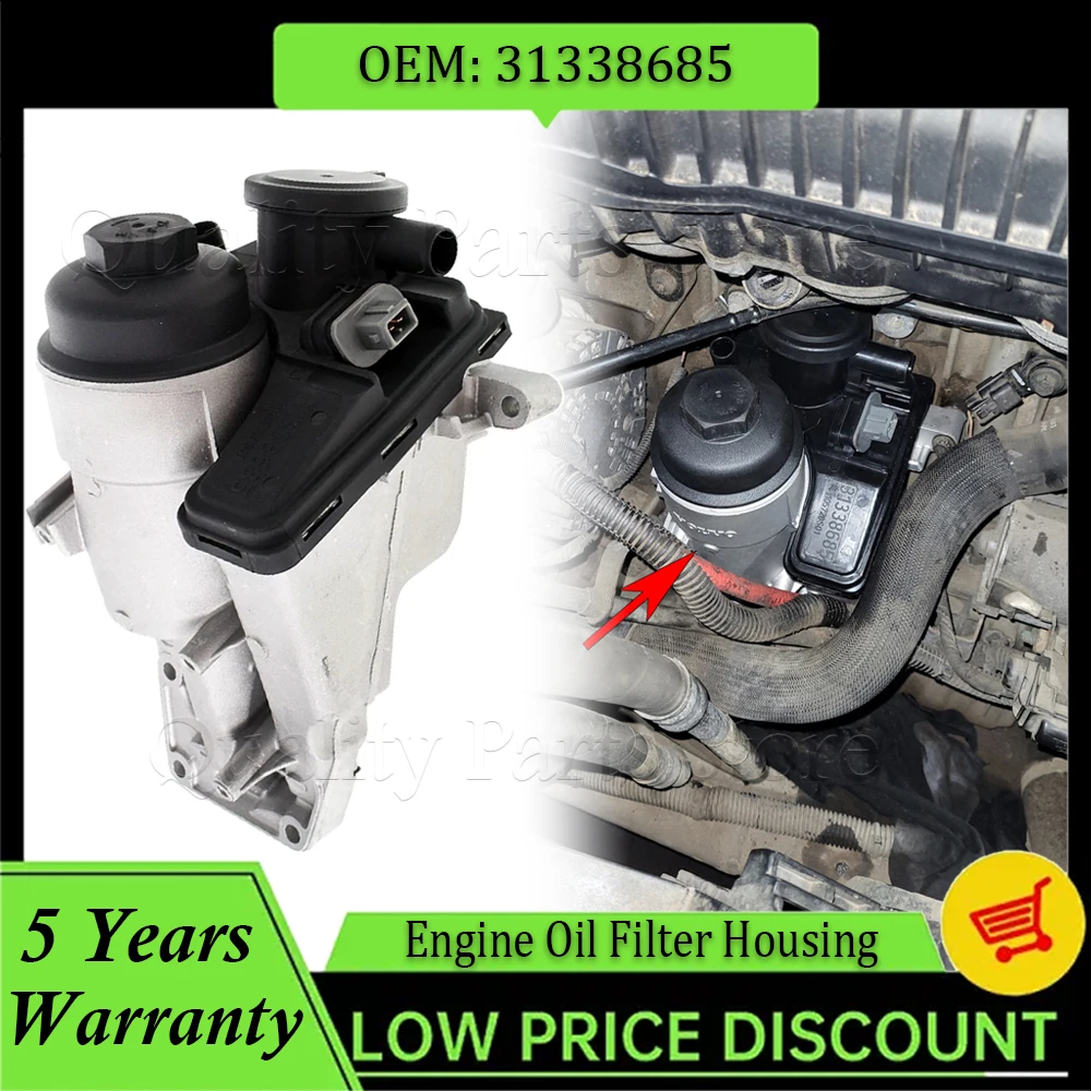 

31338685 Engine Oil Filter Housing For Volvo C30 C70 S40 S60 S80 V40 V50 V60 For Ford Focus 2 5 V5 31338684 30684381 30788494