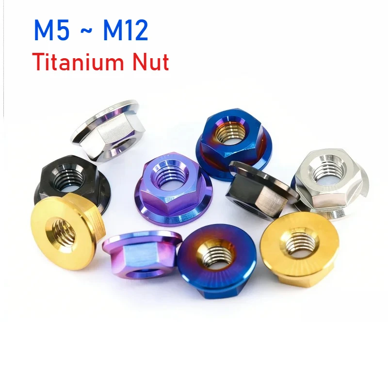 M5 M6 M8 M10 M12 TC4 Titanium Hex Flange Nuts Motorcycle Modification Nut, Rear Axle Fixed Locking Nut