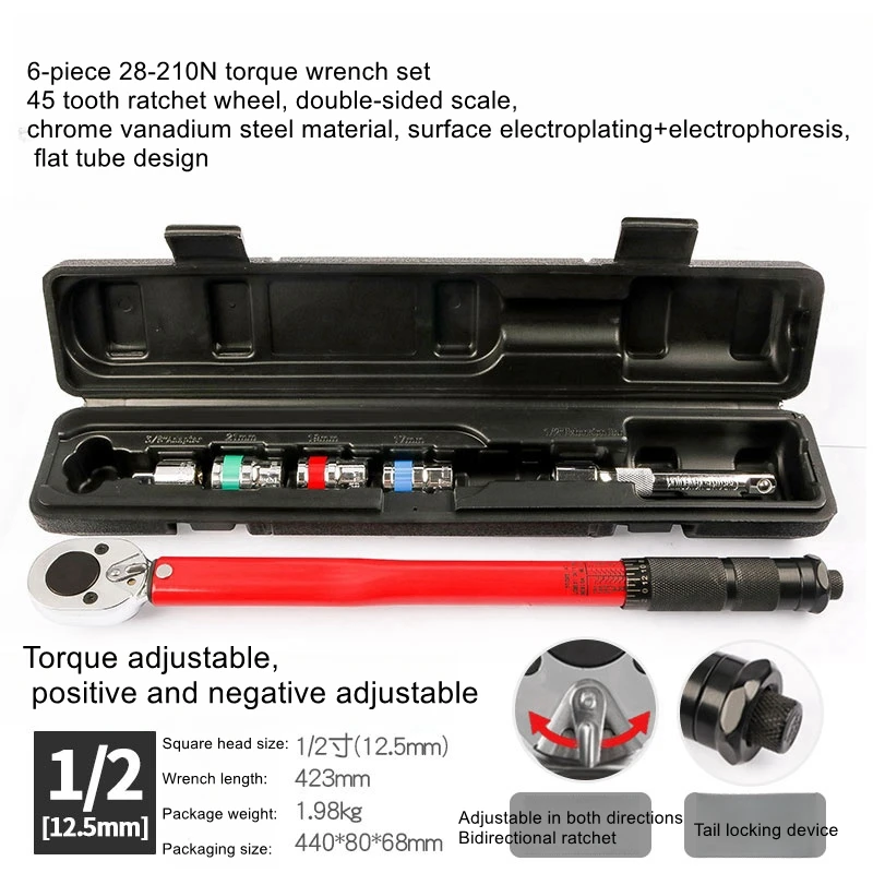 

Car tire torque wrench, kilogram torque wrench, torque socket, ratchet, quick wrench tool 28-210N