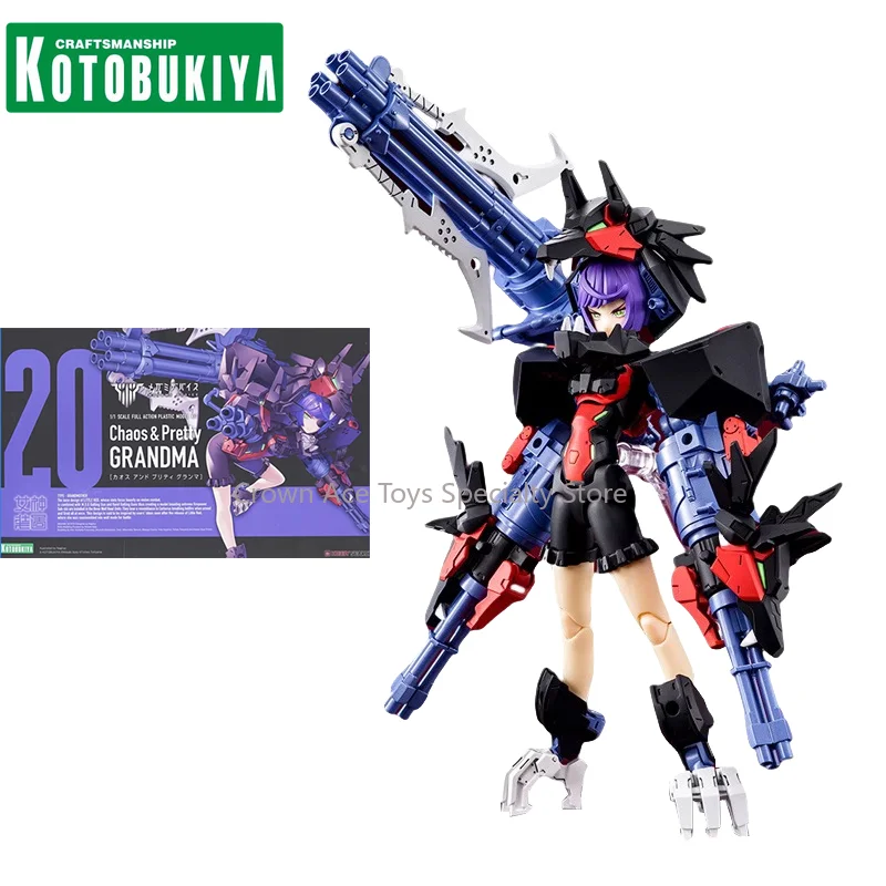 KOTOBUKIYA Anime Figure MEGAMI DEVICE20 Chaos&Pretty GRANDMA Mobile Suit Girl Action Figure Trendy Toys Doll For Kids Gift Model