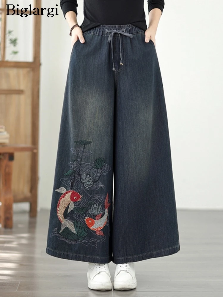 

Oversized Jeans Autumn Pant Women Chinese Style Embroidery Fashion Elastic High Waist Ladies Trousers Wide Leg Loose Woman Pants