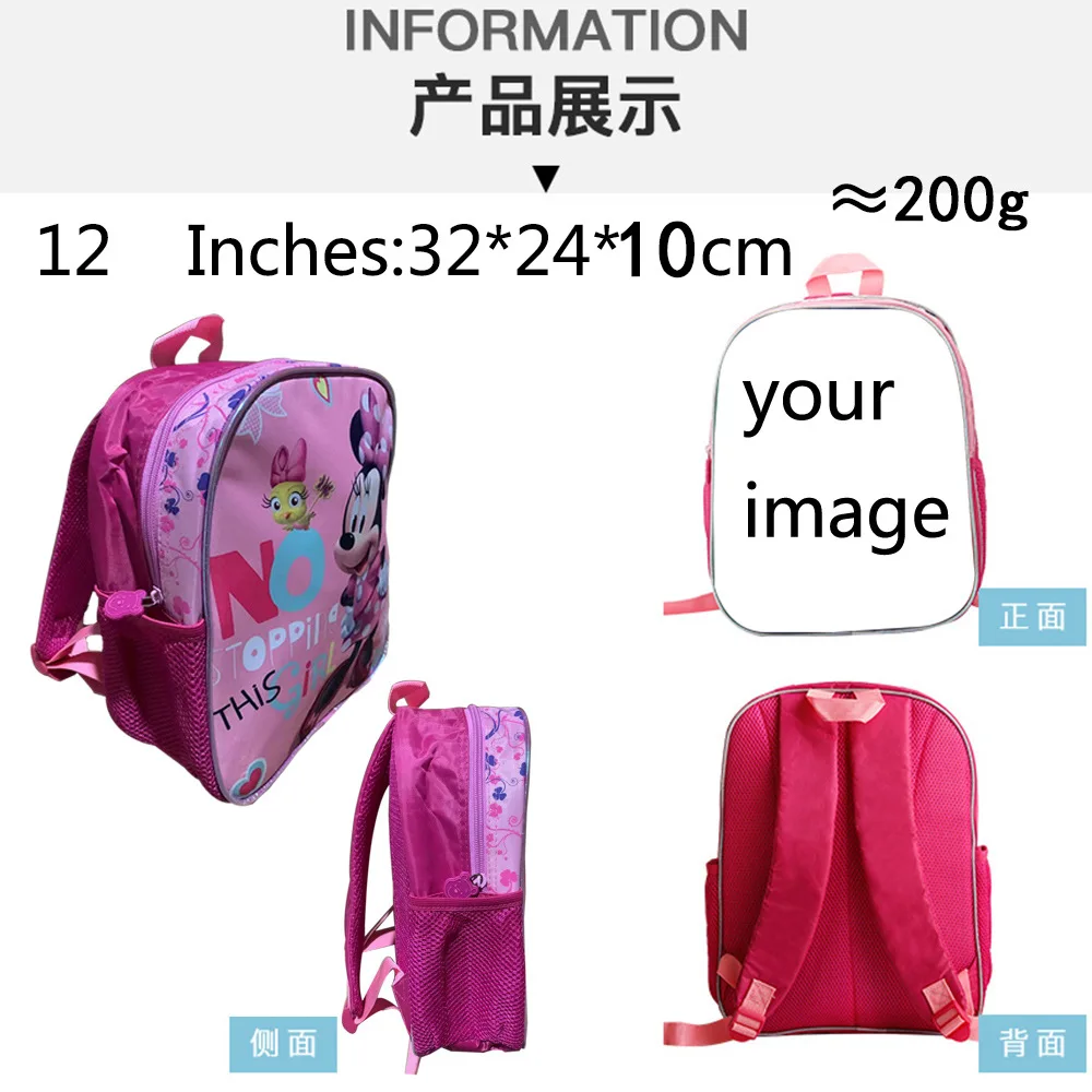 Marie Cat School Bags 3D Children Kids Backpacks Kindergarten Cartoon Pink Toddle Boys Girls Cute Backpack Birthday Gift